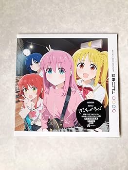 [未使用品 アナログレコード LP盤 2枚組]　結束バンド　ぼっち・ざ・ろっく！ 結束バンド (2枚組/重量盤レコード) : 結束バンド | HMV&BOOKS