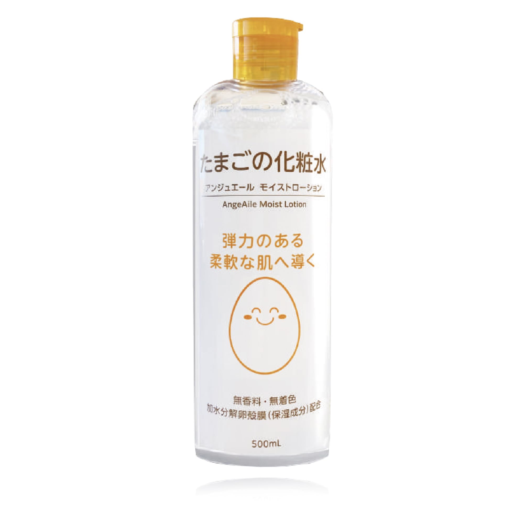 Amazon | AngeAile アンジュエール たまごの化粧水 500mL | 卵殻膜 