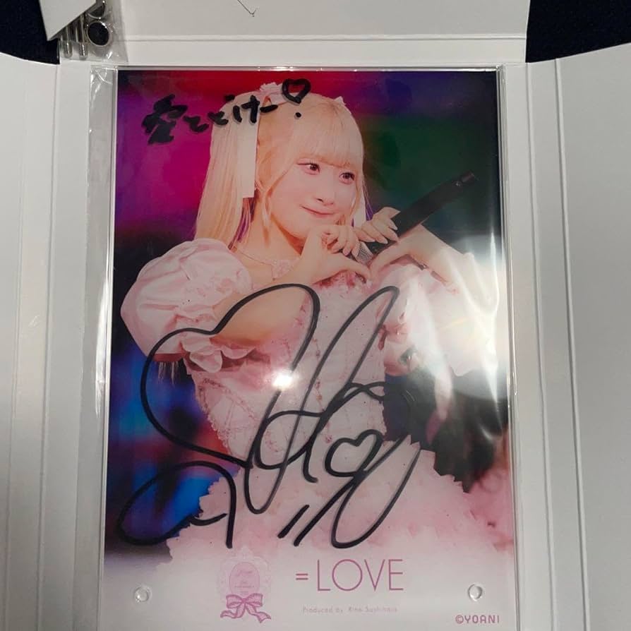 齋藤樹愛羅 イコラブ ラッフル A賞 直筆アクリルパネル 齋藤樹愛羅 イコラブ ラッフル A賞 直筆アクリルパネル