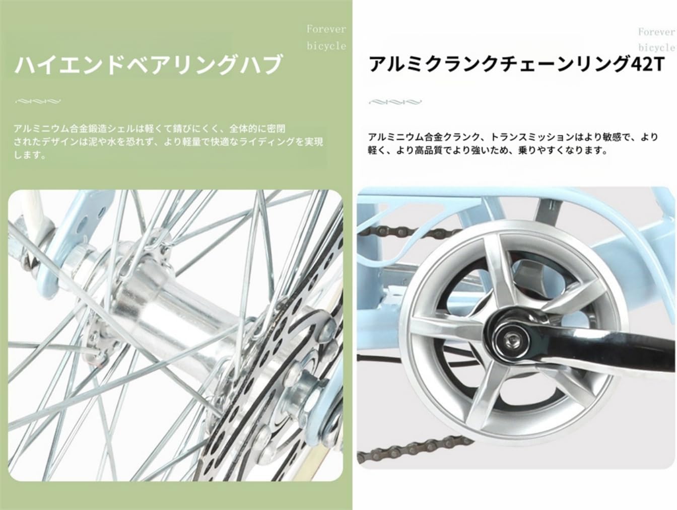 Amazon | シティサイクル 自転車 女子自転車 シティーサイクル シティ