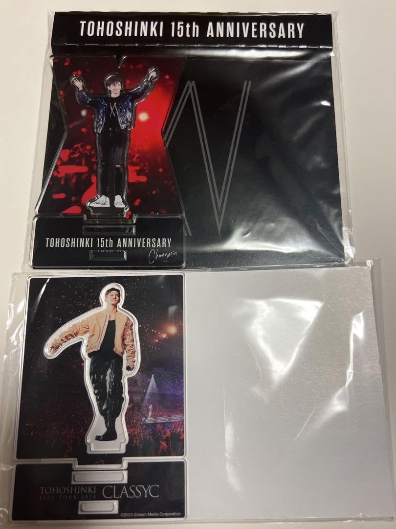 Amazon.co.jp: 東方神起 チャンミン アクスタ セット : おもちゃ