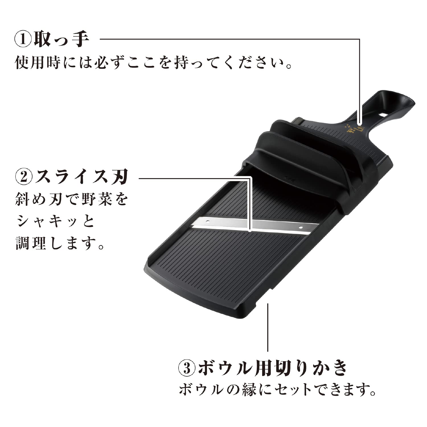 Amazon|貝印(Kai Corporation) KAI コンパクト スライサー 関孫 Amazon|貝印(Kai Corporation) KAI コンパクト スライサー 関孫