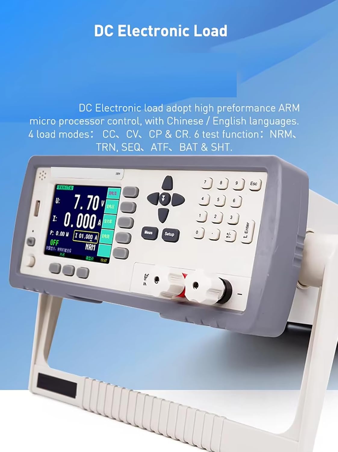 DC Electronic Load Tester Programmable DC Electronic Load 300W Battery Capacity Tester with 300W 300V 30A Accuracy 0.05% Operation Mode CC CV CP CR 0.1Hz-25kHz Transition RS232C Interface