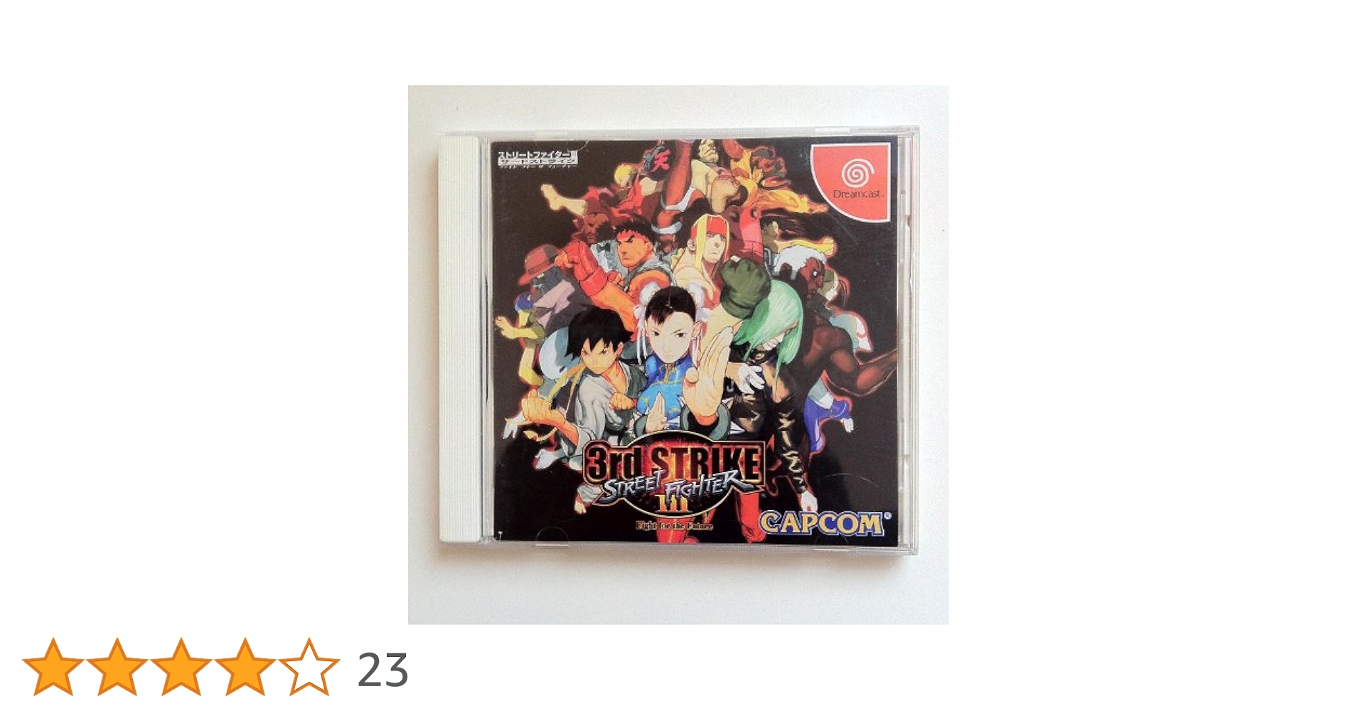 Amazon.co.jp: ストリートファイターIII 3rd STRIKE : Video Games