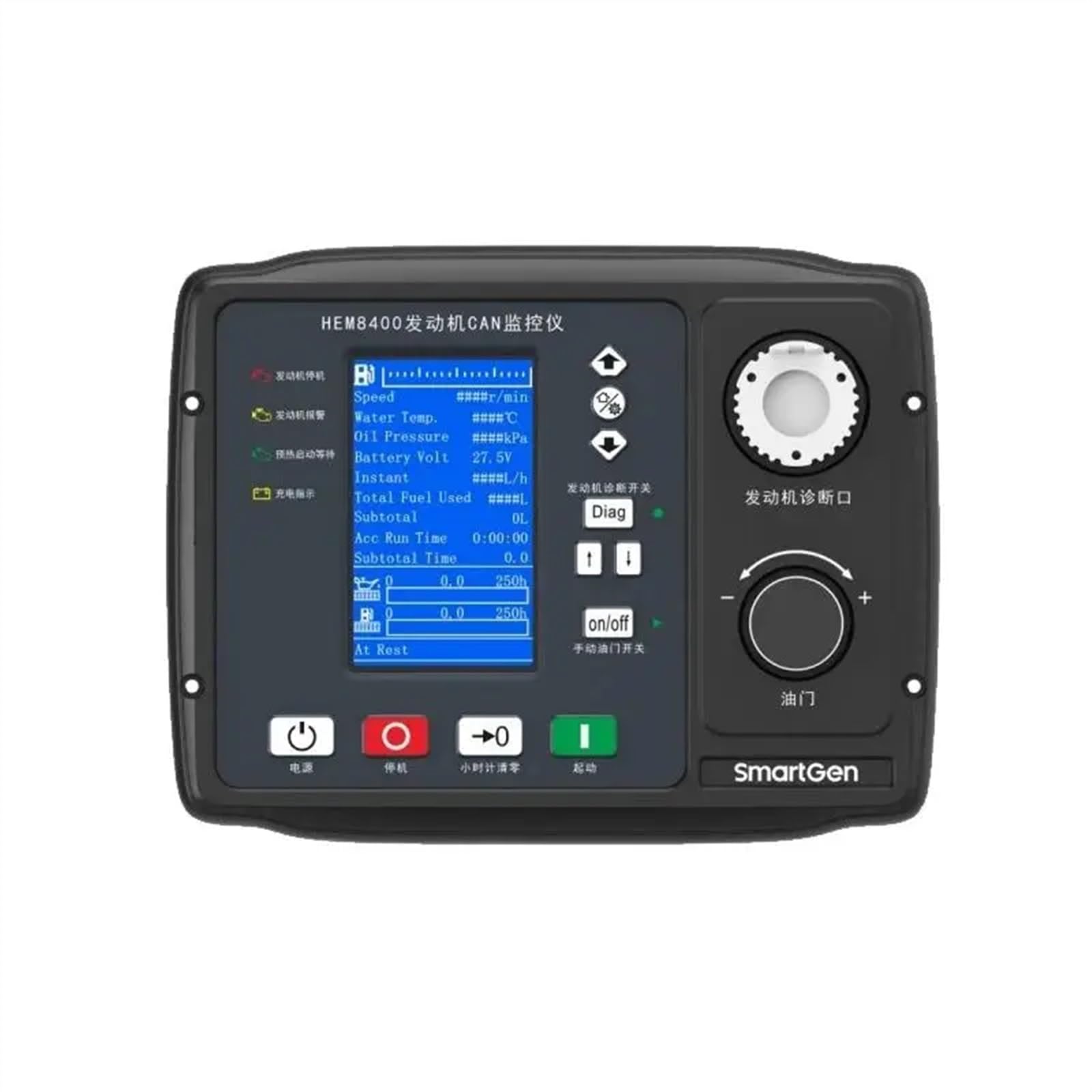 ANERTQUIH HEM8400 Engine CAN Monitor Electronic Control