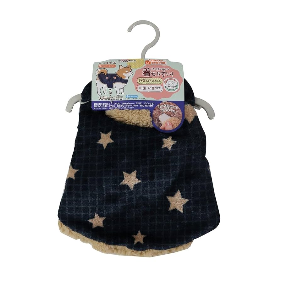 [未使用]　haussmann オスマン　西ドイツ製　毛布　ウール100% 未使用] haussmann オスマン 西ドイツ製 毛布 ウール100% 未使用