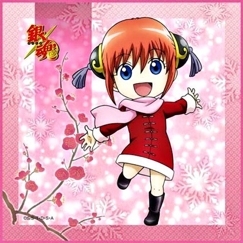 Amazon.co.jp: 銀魂 マイクロファイバーミニタオル 冬の情景編Ver.2