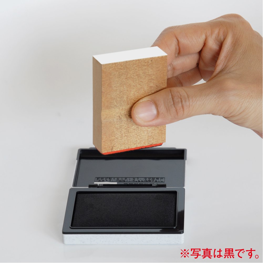 Amazon.co.jp: 三菱鉛筆 スタンプ台 ユニ 普通紙速乾1号 赤 HSP1F.15