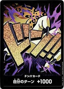 ONE PIECE ドン!!カード +1000 ONE PIECEカード PUNK RECORDS ドン!!カード +1000 - メルカリ
