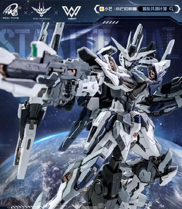 Amazon | T.S.F 鉄創 IRON TOYS 1/100 星恒 合金骨格 フレーム