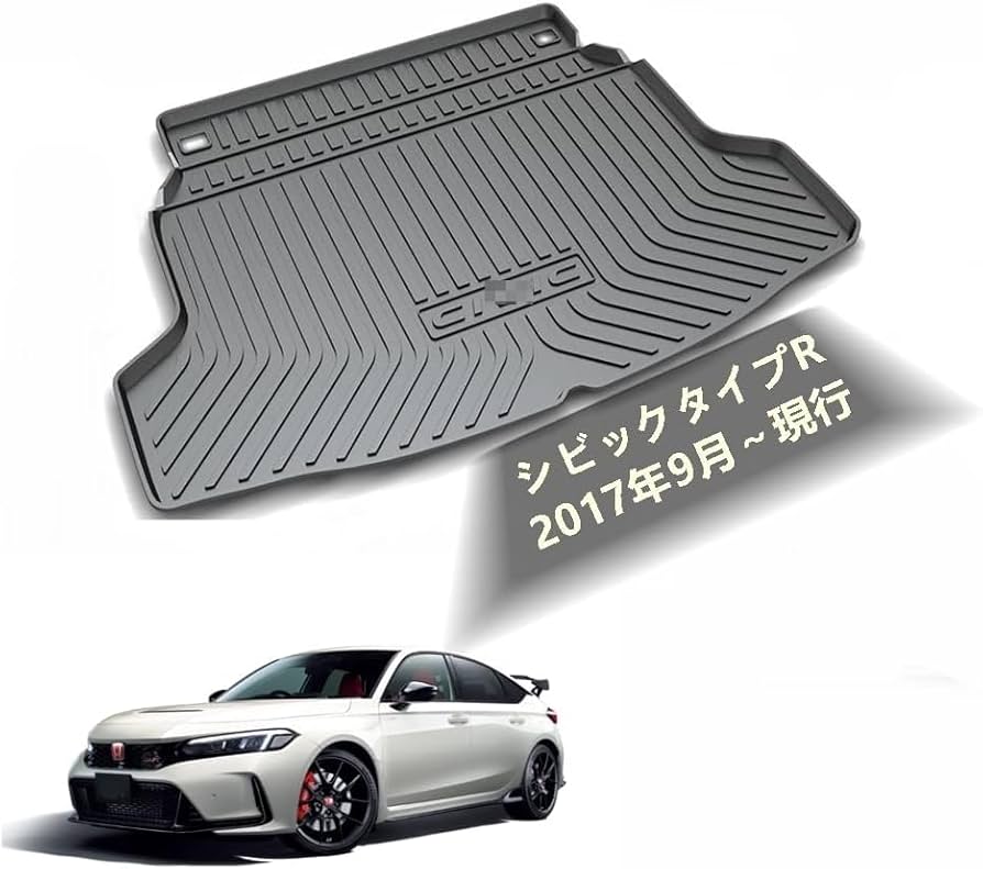 ホンダ シビック FK7 FK8 純正オプション ラゲッジトレイ Amazon | honda ホンダ 純正 civic シビック ラゲッジトレイ