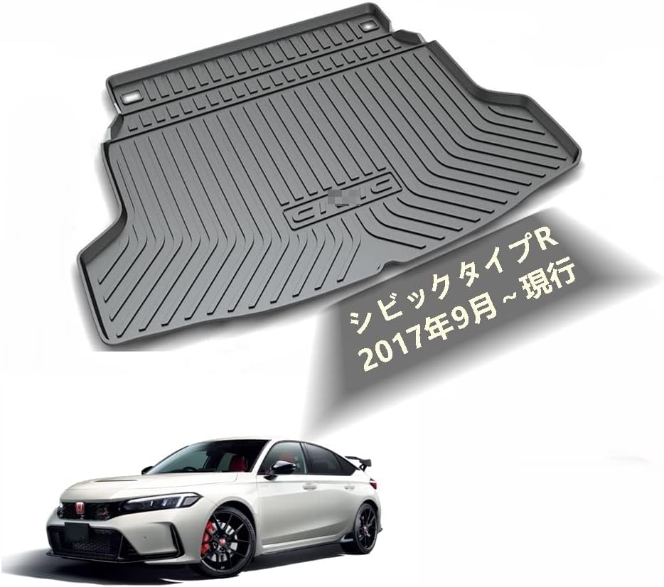 Amazon.co.jp: ホンダ シビックタイプR FK8 2017年9月～現行専用