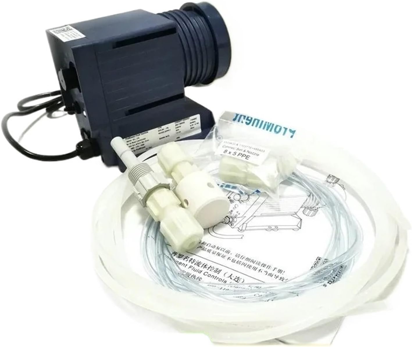 ProMinent Electromagnetic Diaphragm Metering Pump, Chemical PACPAM Circulating Water Dosing Pump(2)