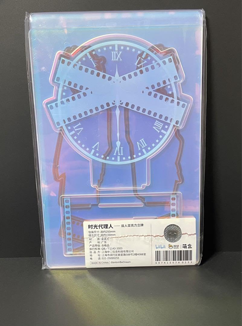 Amazon.co.jp: 時光代理人 アクリルスタンド アクリルジオラマ トキ