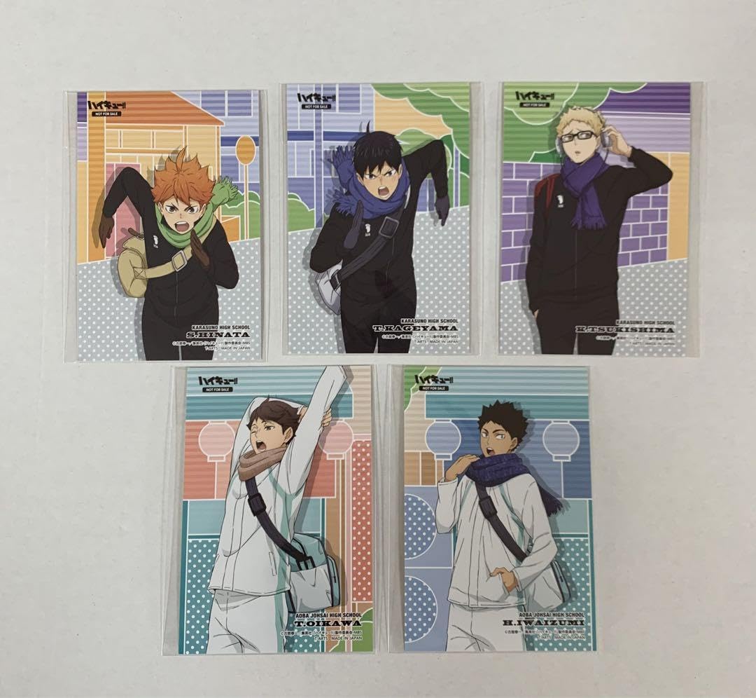 Amazon.co.jp: ハイキュー それぞれの朝 ポストカード 特典 アニメイト