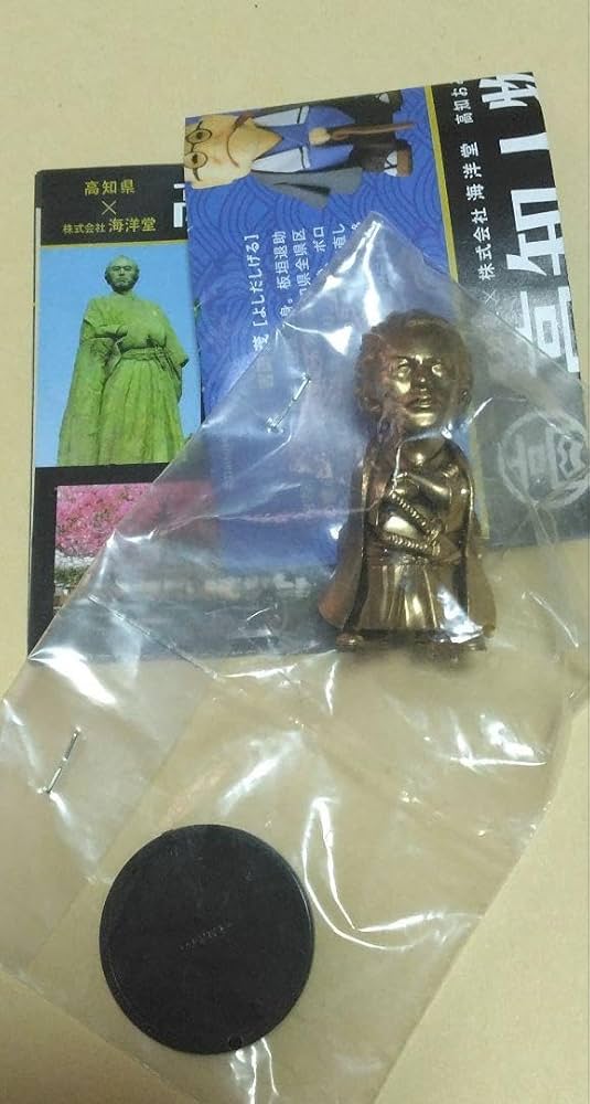 高知人物フィギュア伝　坂本龍馬　3種セット　海洋堂フルカラーゴールドシルバー Amazon.co.jp: 海洋堂 高知フィギュアみやげ 坂本龍馬 像 高知家