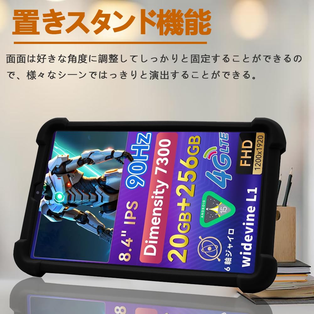 BNCF Bpad T1 ブラック 開封済み未使用(フィルム・ケース付けれます) BNCF BPad T1 用 保護フィルム | 書き味向上ペーパーライクタイプ