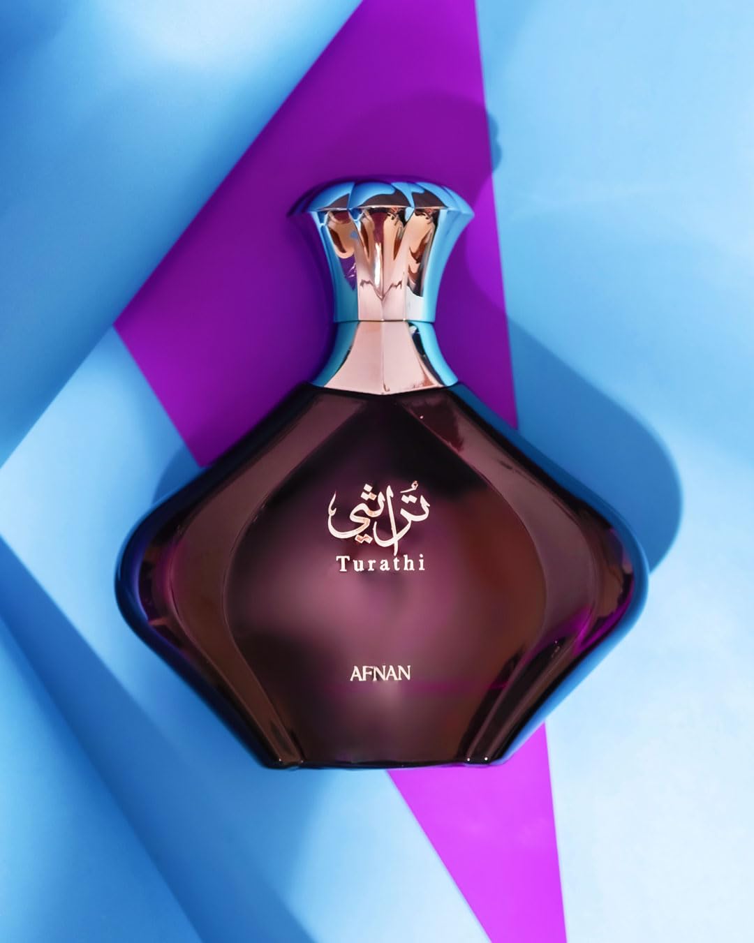 Afnan Turathi Purple Eau de Parfum for Women, 3.0 Fl. Oz