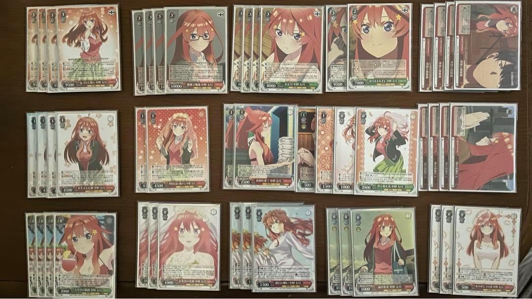 ヴァイスシュヴァルツ 中野五月8扉 デッキパーツ付き ヴァイス