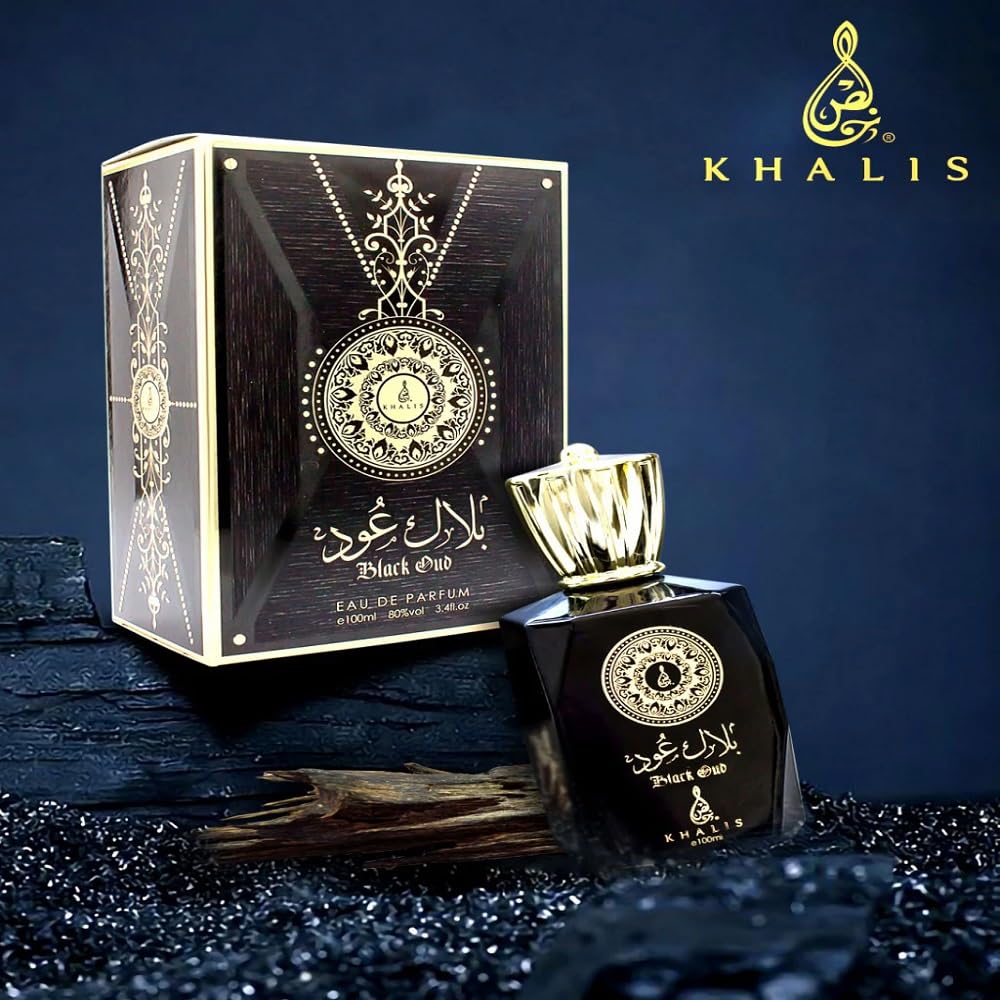 Black Oud With Mini Free Perfume - Arabic Luxury Long Lasting
