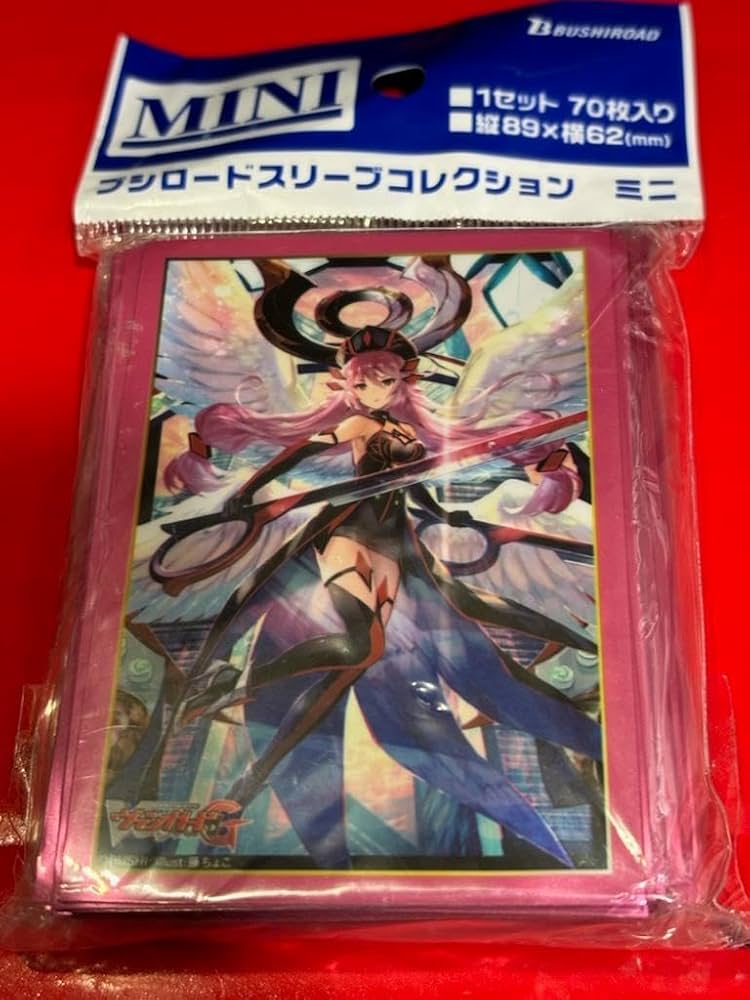 Amazon.co.jp: ヴァンガード ヴァンガードG 愛黒熾天使