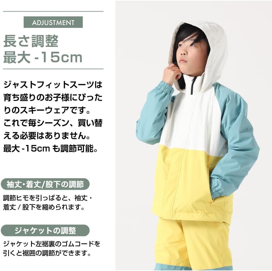 オーシャンパシフィック　スノーボードウェア上下セット Amazon.co.jp: [オーシャンパシフィック] スキーウェア フロント