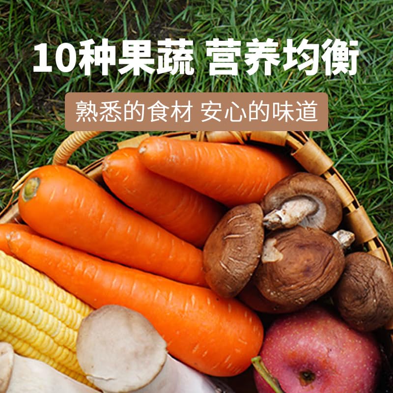 松鲜鲜 调味料 Chinese seasoning Chinese food 125g/ bottle (4.41 oz)