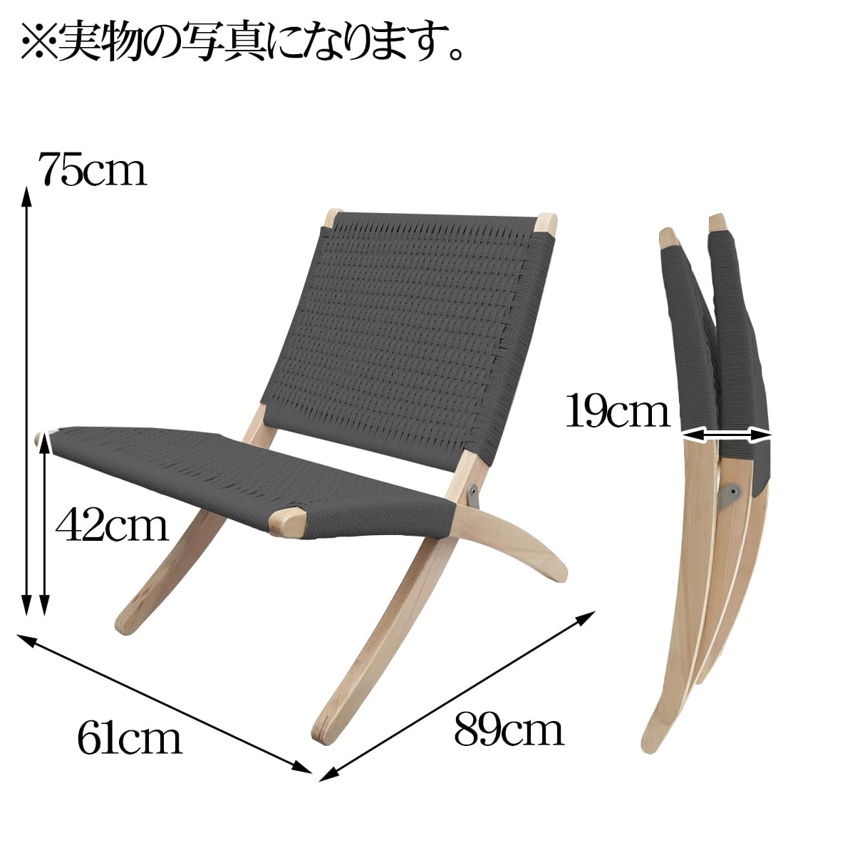Amazon｜【WNJAPAN】リビングチェア おしゃれ ラウンジチェア 北欧
