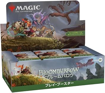 Magic: The Gathering Bloomborough Play Booster Japanese