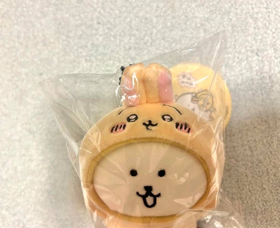 Amazon.co.jp: ナガノマーケット 変わっちゃお ぷちミニマスコット