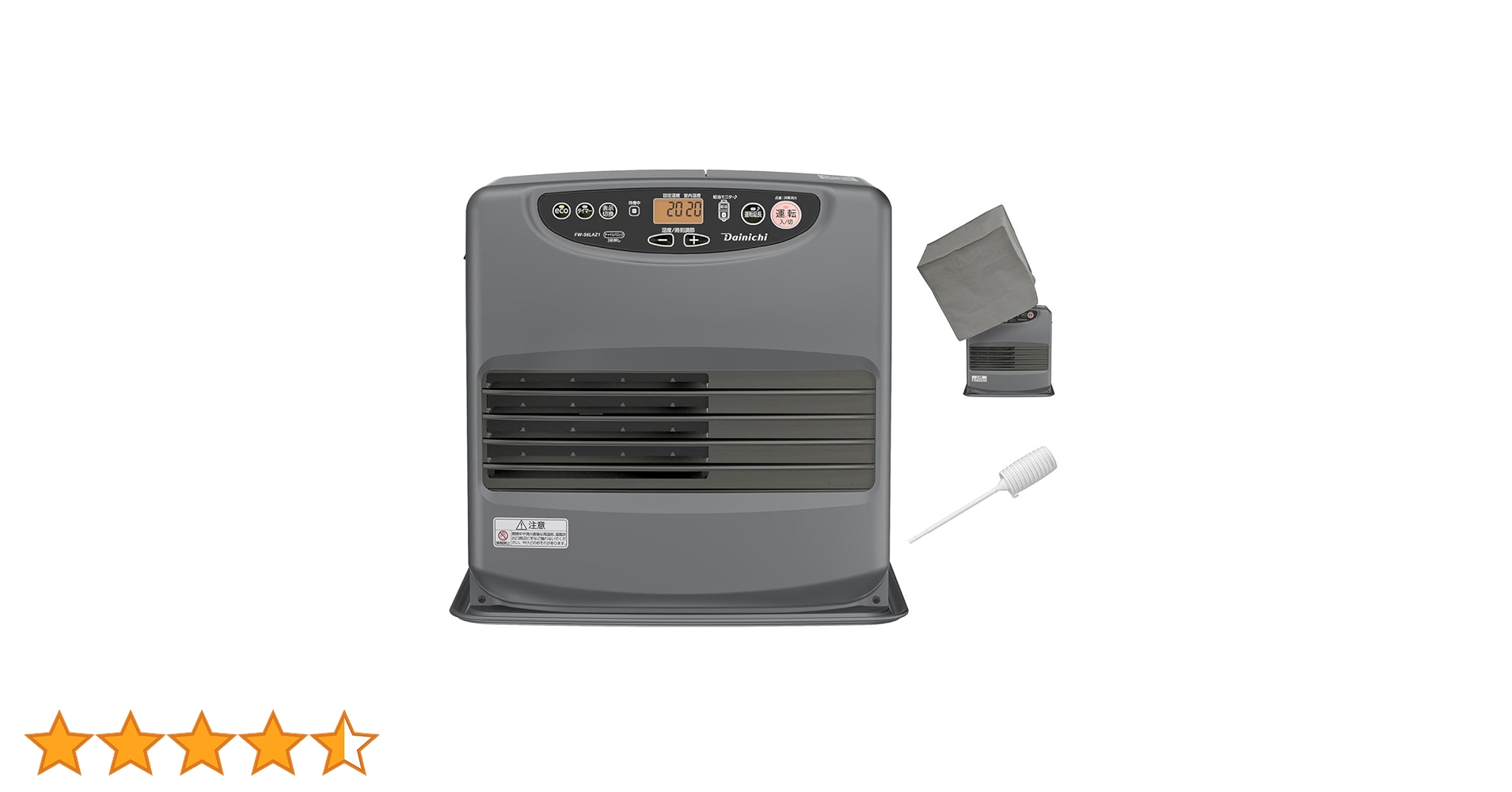 ダイニチ石油ファンヒーターDAINICHI FW-4716LE 15畳〜20畳 Amazon | 【Amazon.co.jp限定】 ダイニチ (Dainichi) 石油ファン