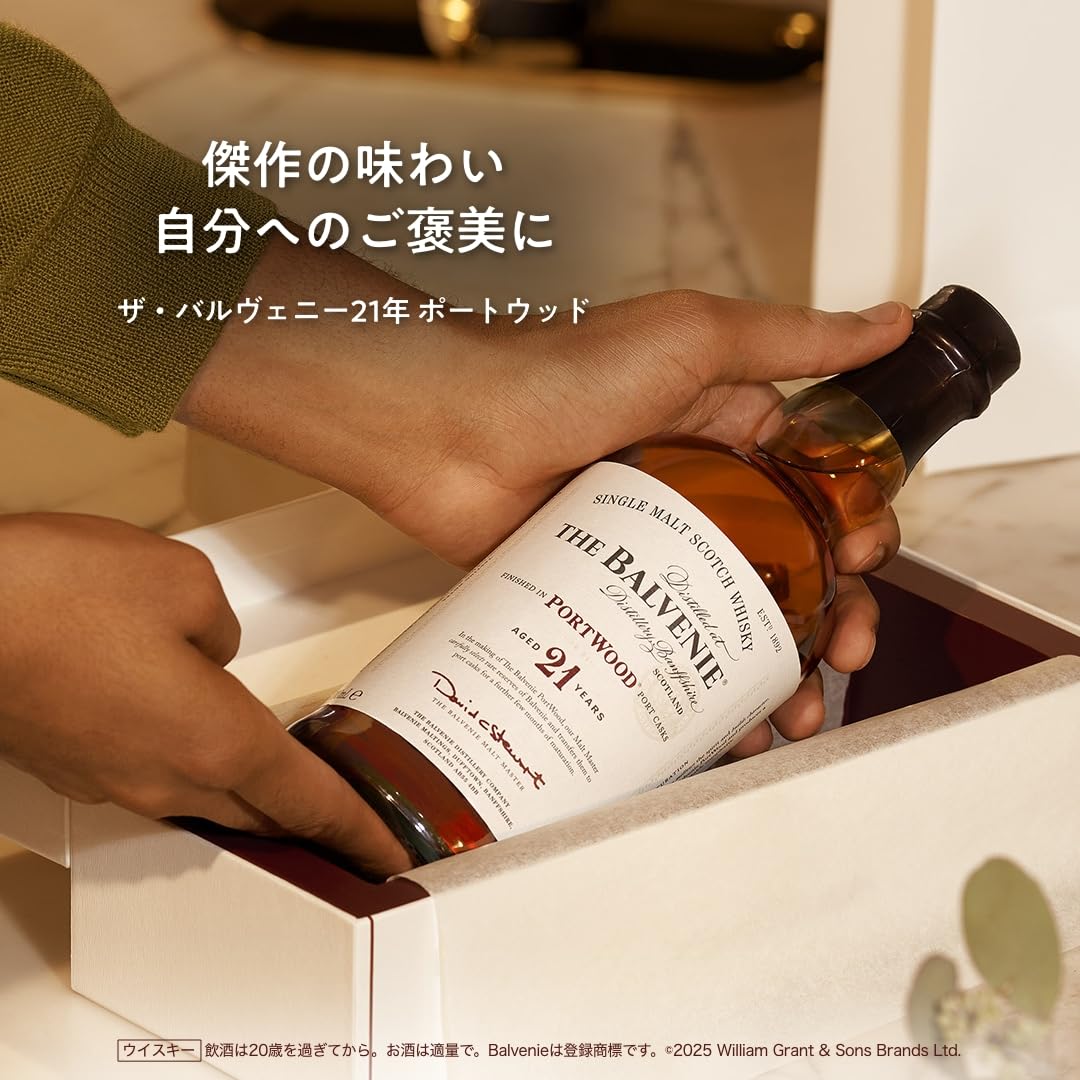 Amazon.co.jp: シングルモルトウイスキー バルヴェニ-21年 ポ-トウツド