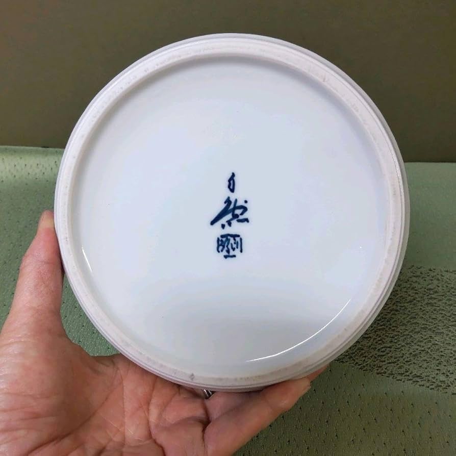 （824）✿特価★有田焼★金武自然作★青海波彫山水画水差【木箱入】破魔オマケ付 Amazon.co.jp: 有田焼 金武自然作 青海波彫山水画水差 木箱入