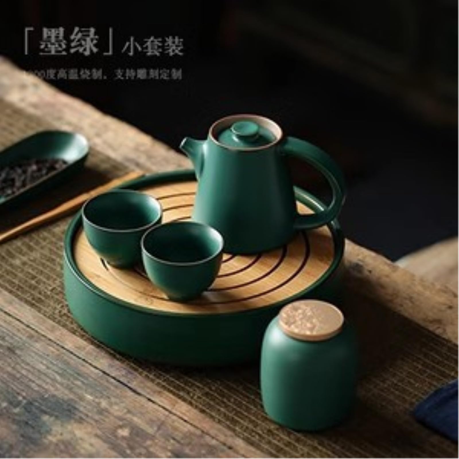 Set da tè cinese Kung Fu personalità creativa vassoio da tè per il tempo libero-smalto in ceramica verde scuro