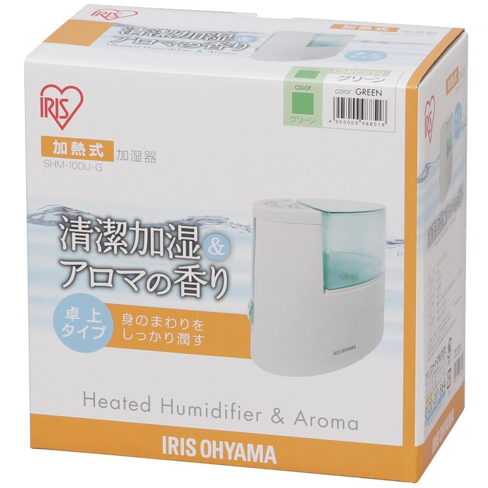 【みゆ】アイリスオーヤマ　加湿器 IRIS OHYAMA 加湿器 大容量 スチーム式 1.3L 3畳 アロマ 加熱式