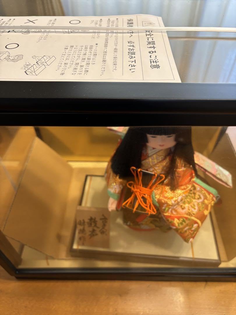 Amazon.co.jp: 市松人形 日本人形 みゆき人形 鼓声 : おもちゃ