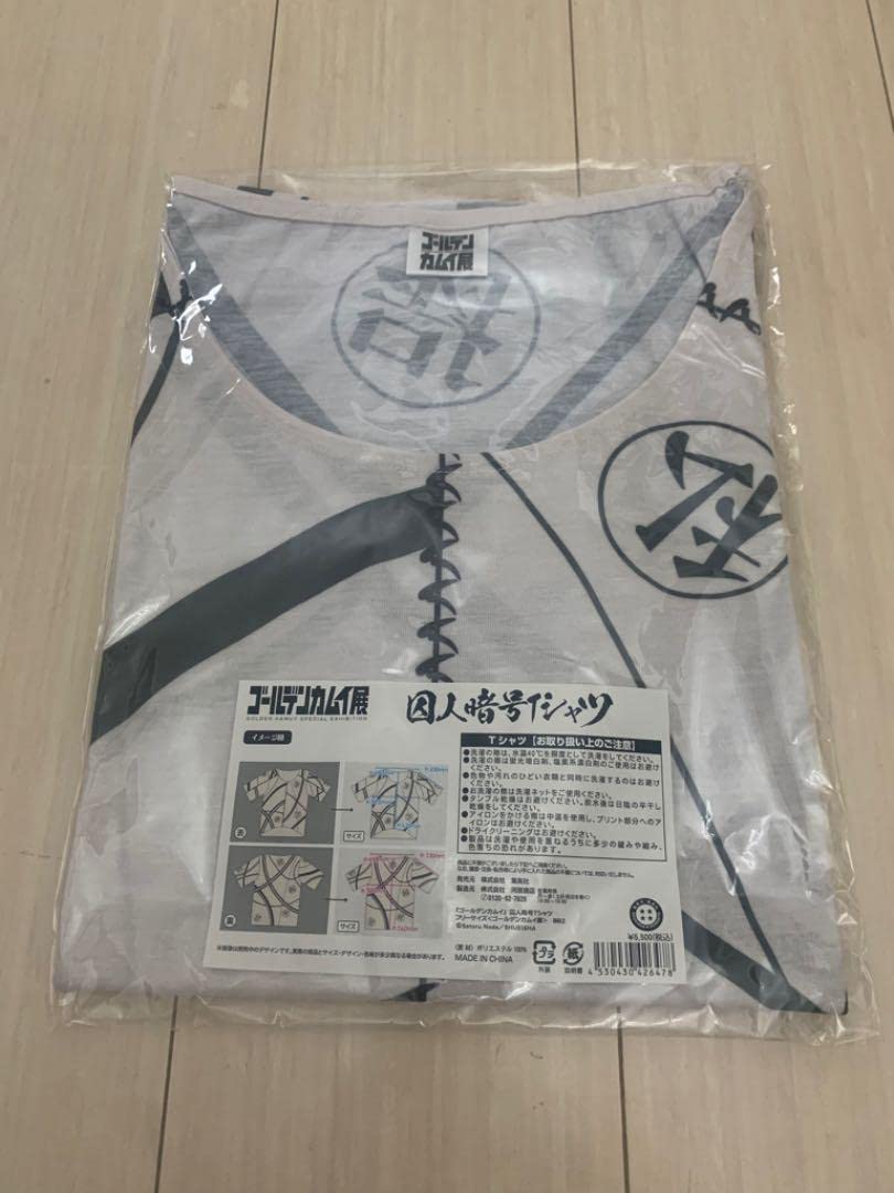 Amazon.co.jp: ゴールデンカムイ展 金カム展 刺青 囚人 人皮