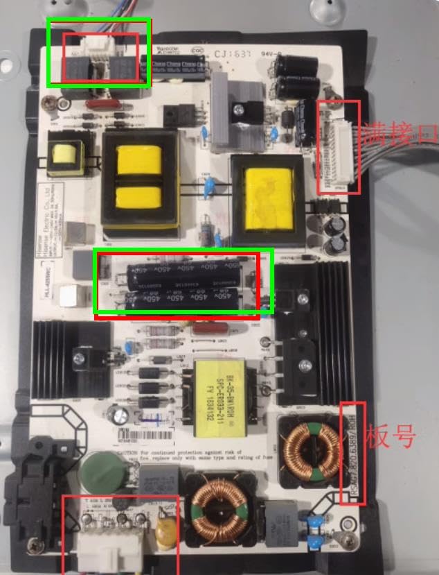 RSAG7.820.7748/ROH 2PINS 4CAP Scheda di alimentazione RSAG7.820.7748 per HZ50A51 HZ50A61 H55E3A