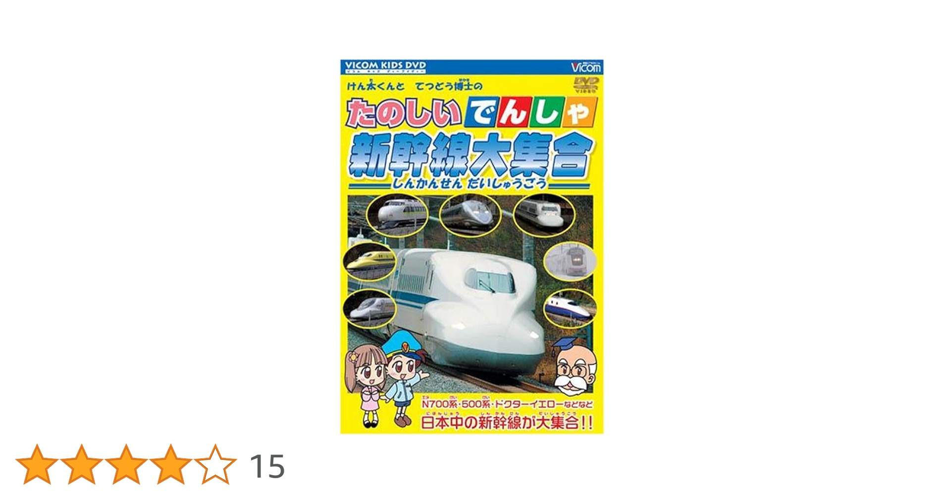 乾太くん　としぞう出品 2025年最新】Yahoo!オークション -乾太くん(衣類乾燥機)の中古品