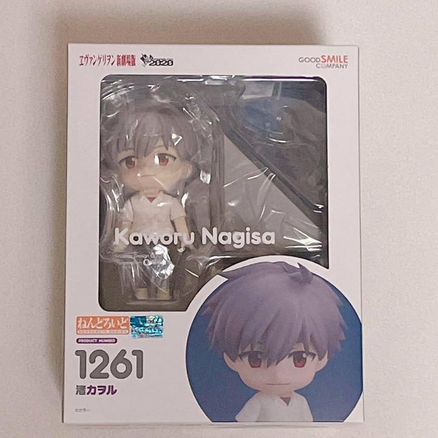 Amazon.co.jp: エヴァ アニメイト 限定 ねんどろいど フィギュア