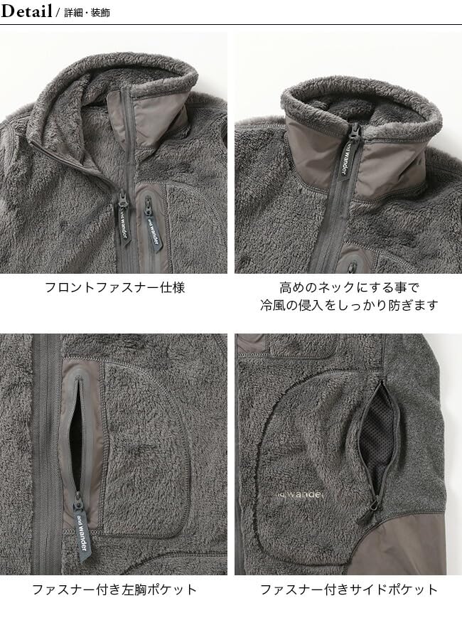 Amazon.co.jp: and wander アンドワンダー ハイロフトフリース 