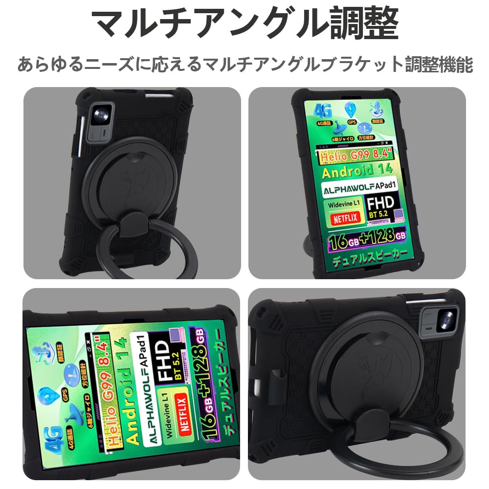 Amazon.co.jp: 【NSFN】For Headwolf FPad7 / FPad6 / FPad6 Pro 