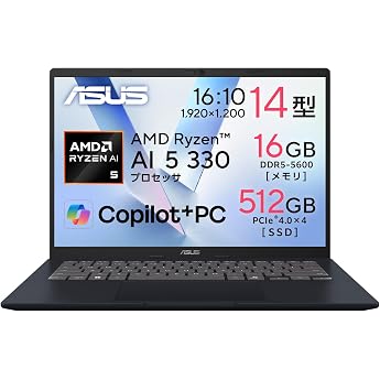 ASUS Vivobook 14 M1407KA Laptop 14 Inch AMD Ryzen AI 5 330 Memory 16 GB SSD 512 GB Windows 11 Weight 3.5 lbs 1.54 kg, Wi-Fi 6 Webcam, Supports Type-C Power Supply, Copilot +