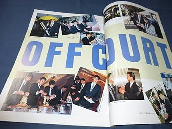 Amazon.co.jp: 「月刊バレーボール」ワールドカップ'91スーパー