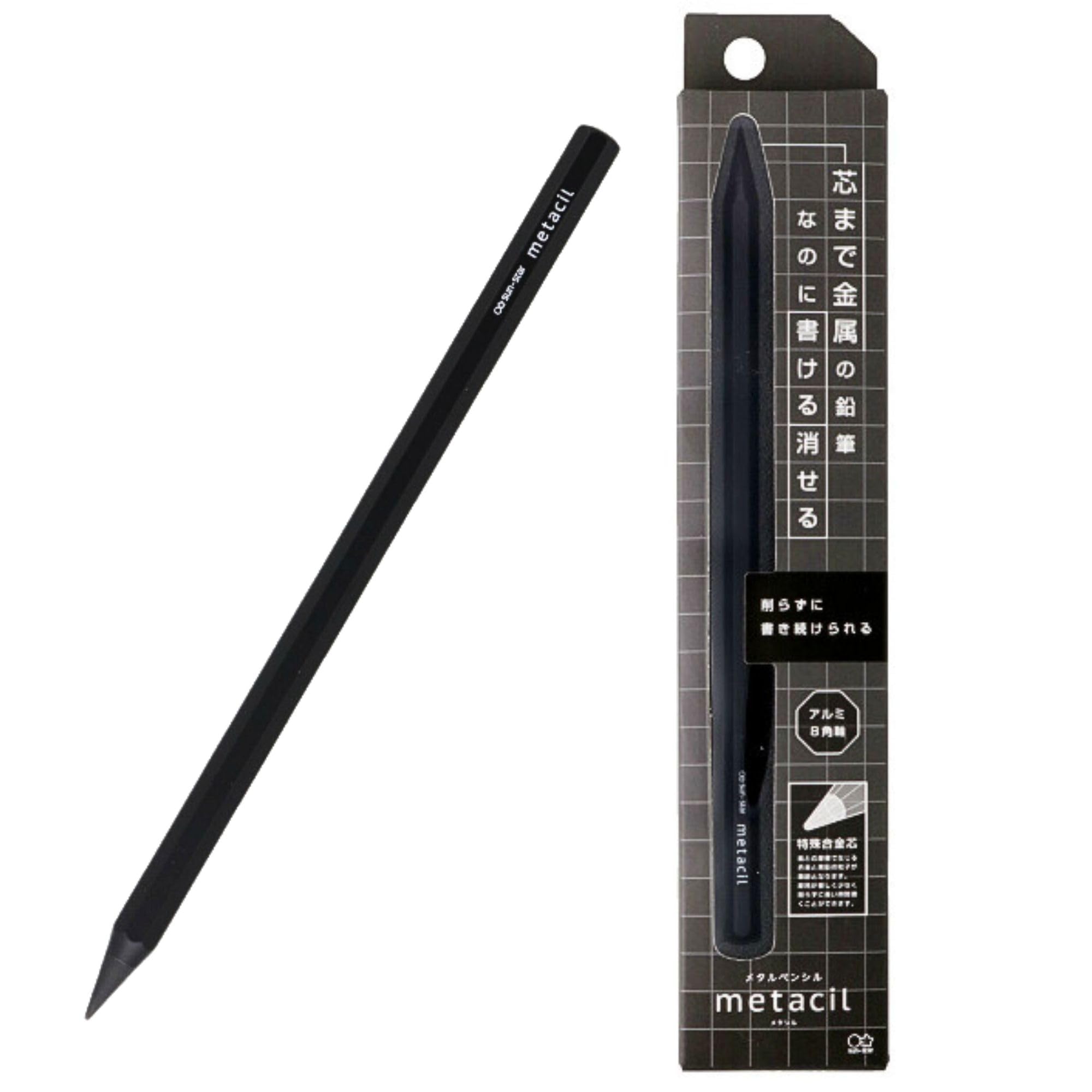 SUN-STAR Metacil Everlasting Metal Pencil, Inkless & Infinity, 2H Black Lead - Black, S4541120 (with Authentic Hologram)
