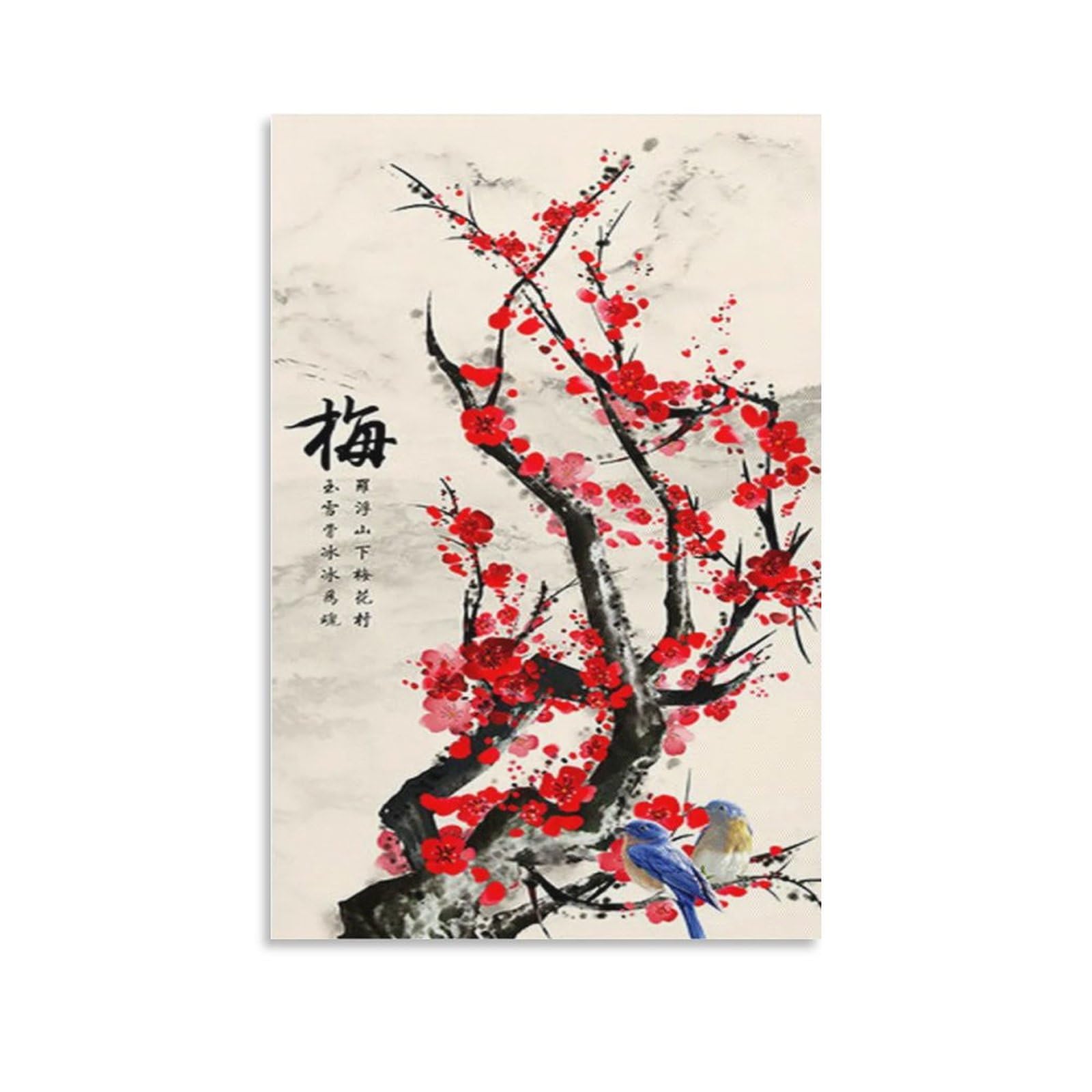 Amazon.co.jp: 梅の花の絵中国の伝統的な筆画ポスター キャンバス