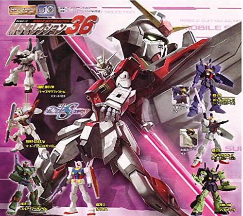 MS MAセレクション セット Yahoo!オークション -「maセレクション」(ガンダム) (コミック