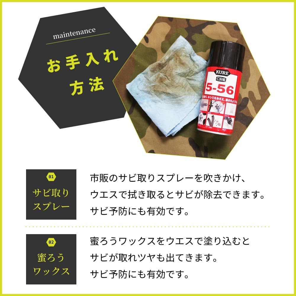 Amazon.co.jp: DUCKNOT ランタンスタンド SHOTGUN ショットガン 台座
