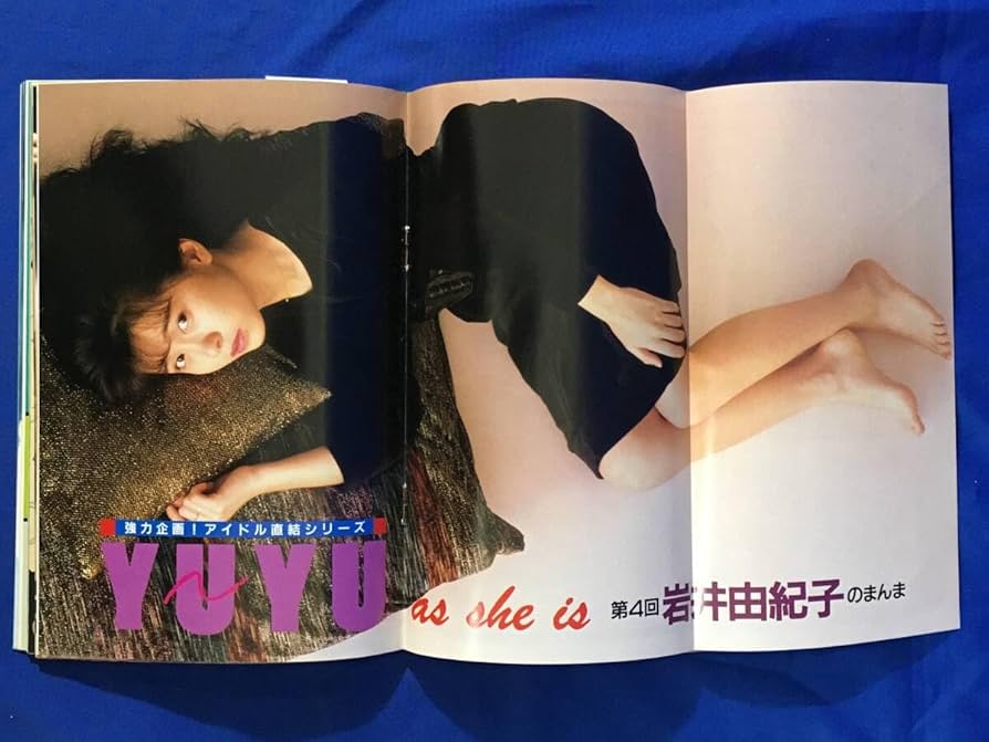 Amazon.co.jp: K803Q○DUNK ダンク 1987年12月 渡辺美奈代/渡辺
