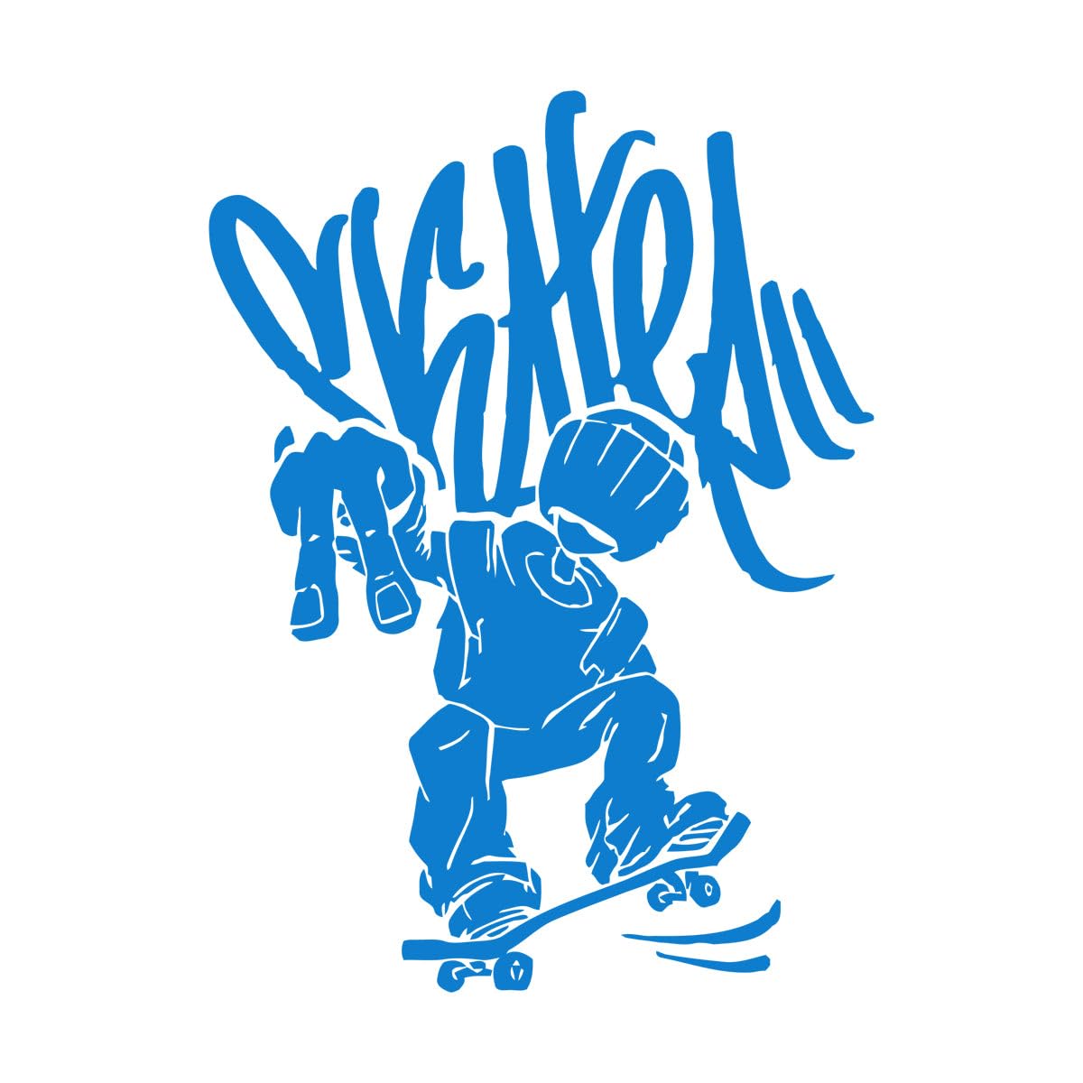 Extreme Skate Wall Decals Creative Skateboard Sports Street Vinyl Self-Adhesive Wall Stickers Teen Room Art Home Decoration Extra Large - 70x94cm — image 1